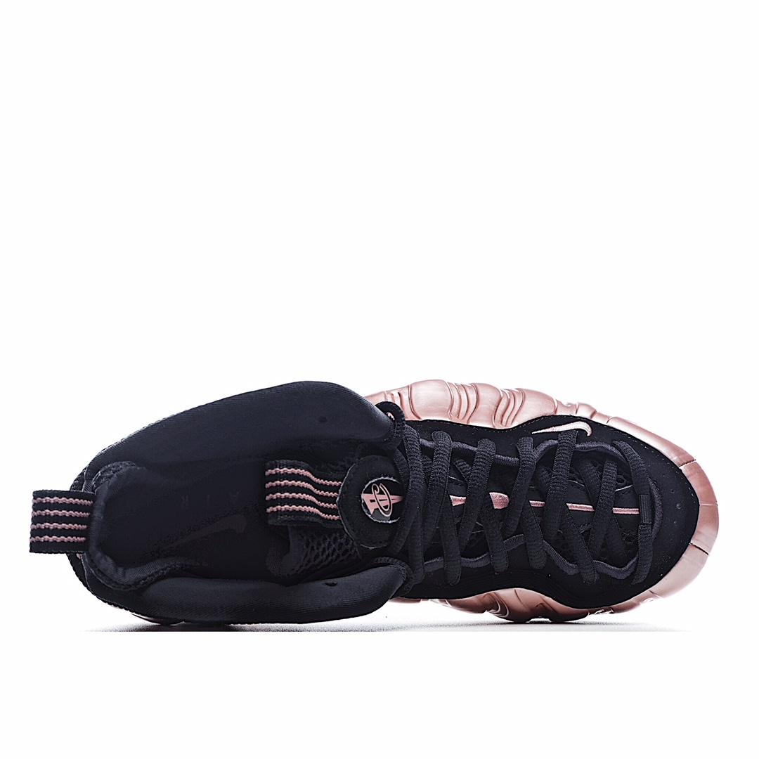 Nike Air Foamposite Pro