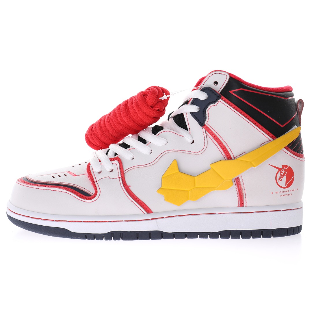 Gundam x Nike SB Dunk High"Project RX-0 Unicorn"