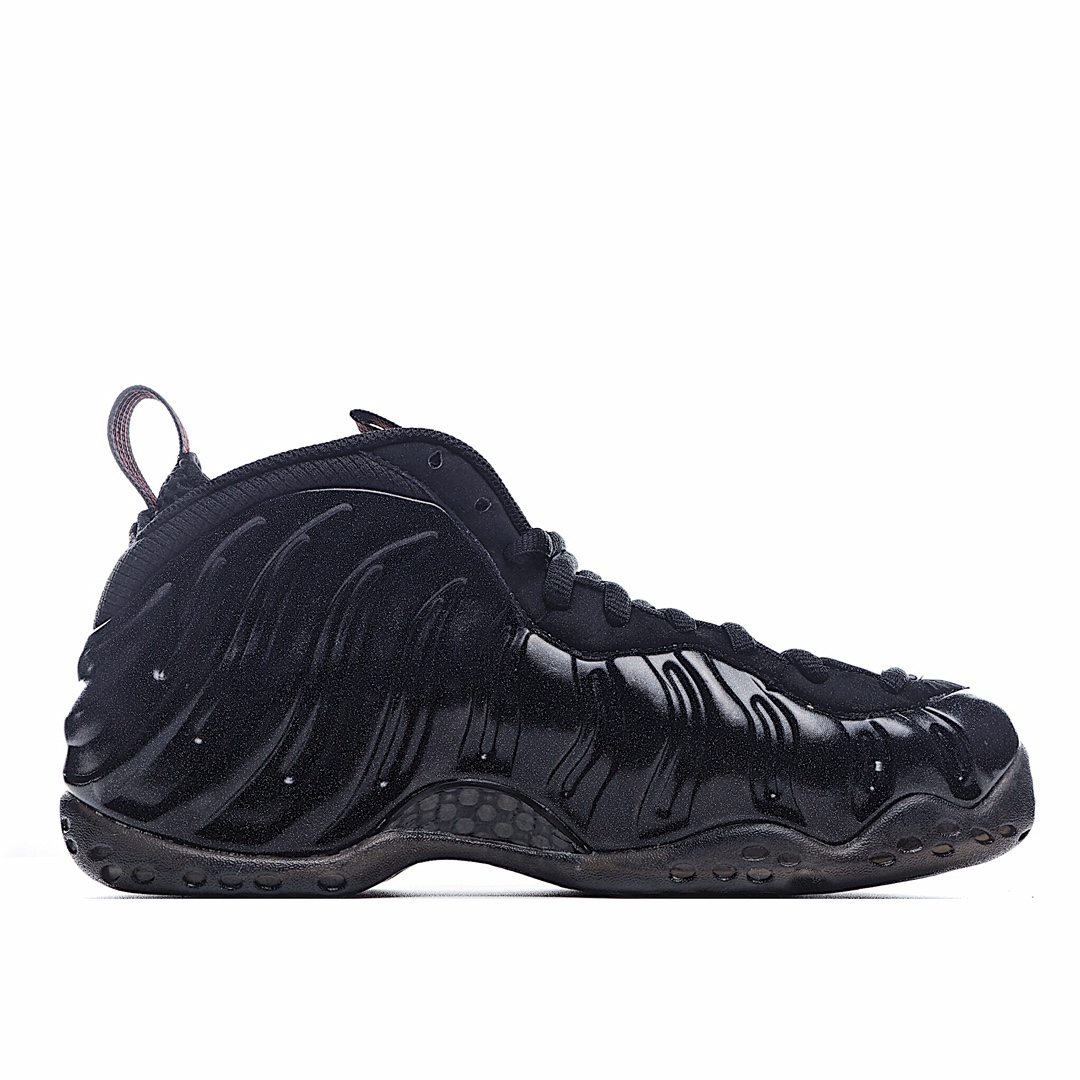 Nike Air Foamposite one