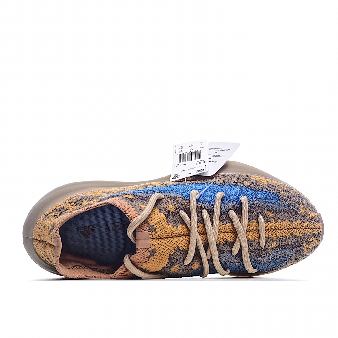 Adidas Yeezy Boost 380