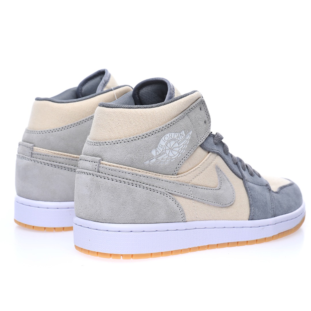 Nike Air Jordan 1 Mid GS"Beige/Grey"