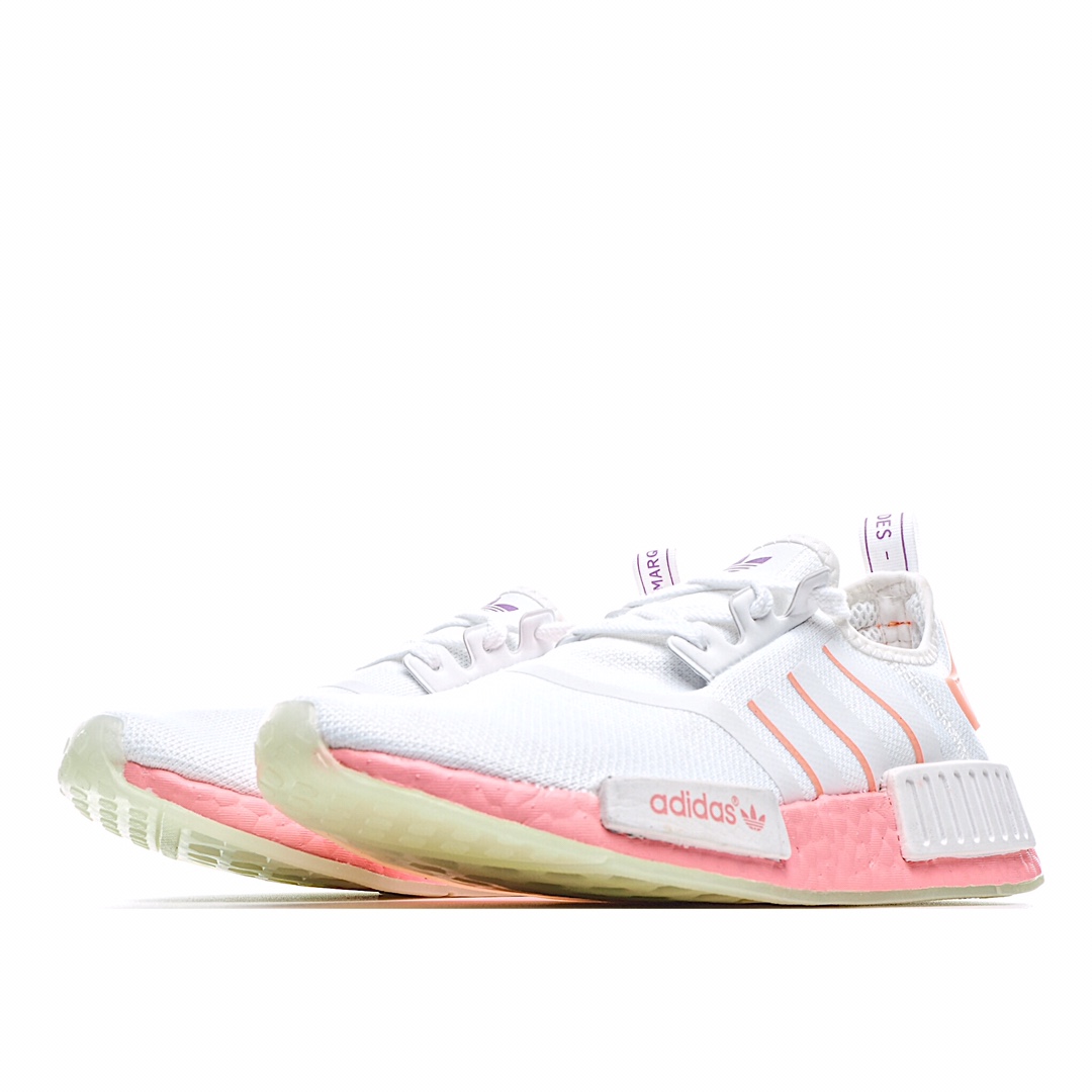 Adidas Boost NMD  R1