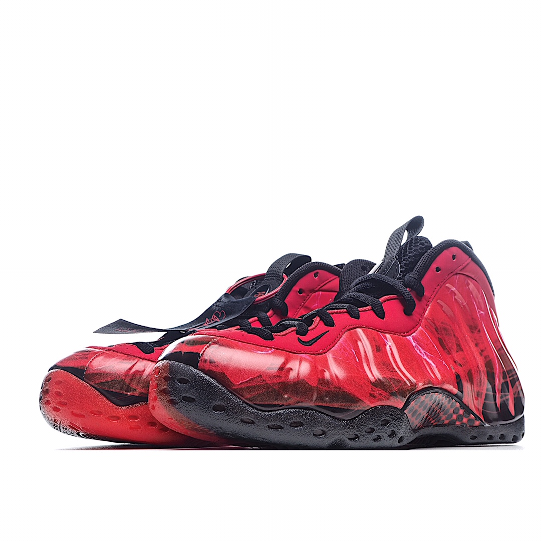 Nike Air Foamposite one