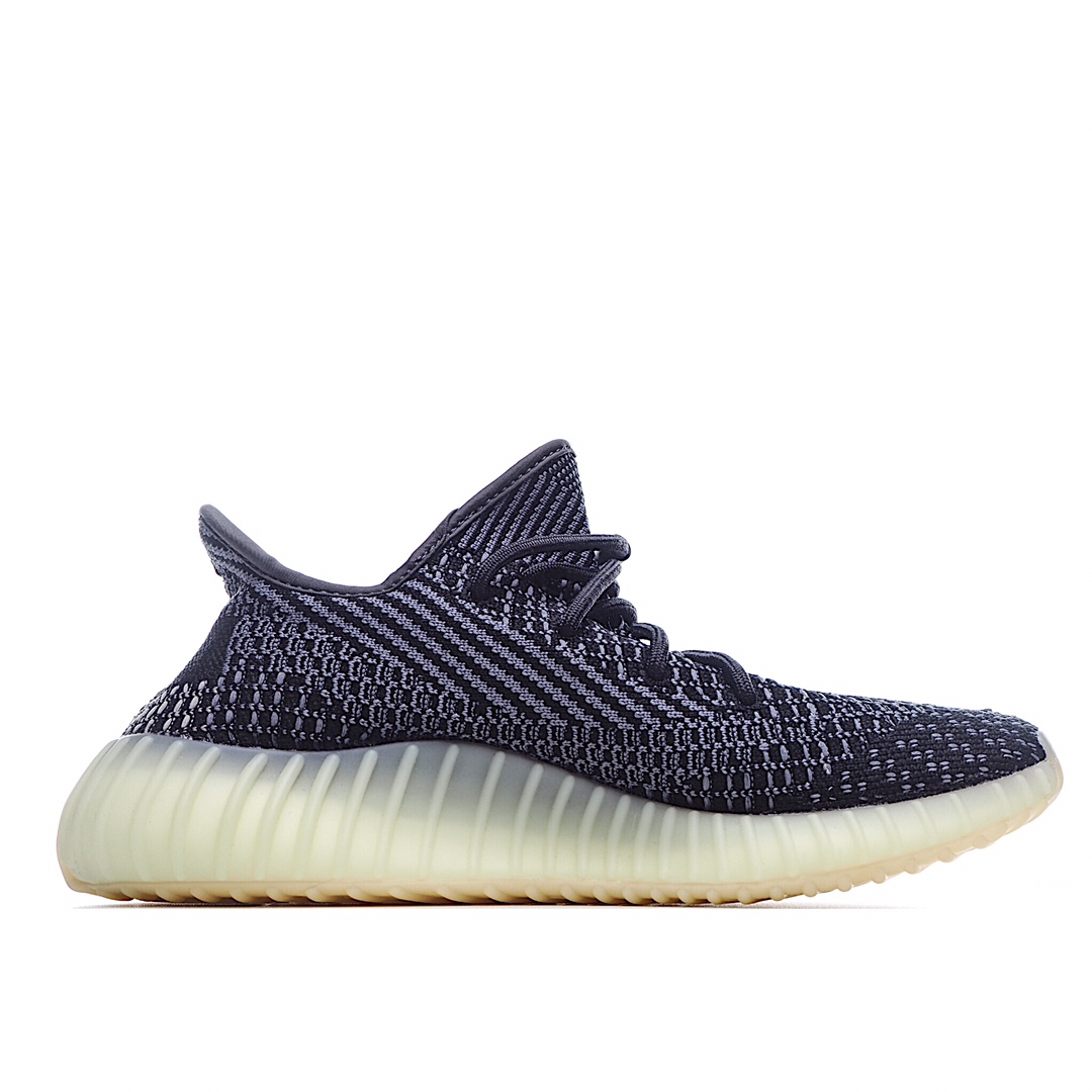 Adidas Yeezy Boost 350 V2 “Asriel” 