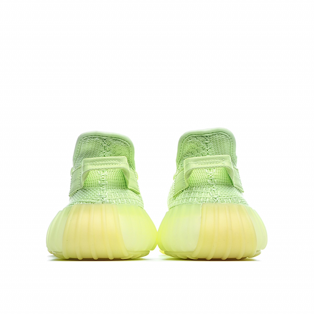 Adidas Yeezy Boost 350 V2 “GID”