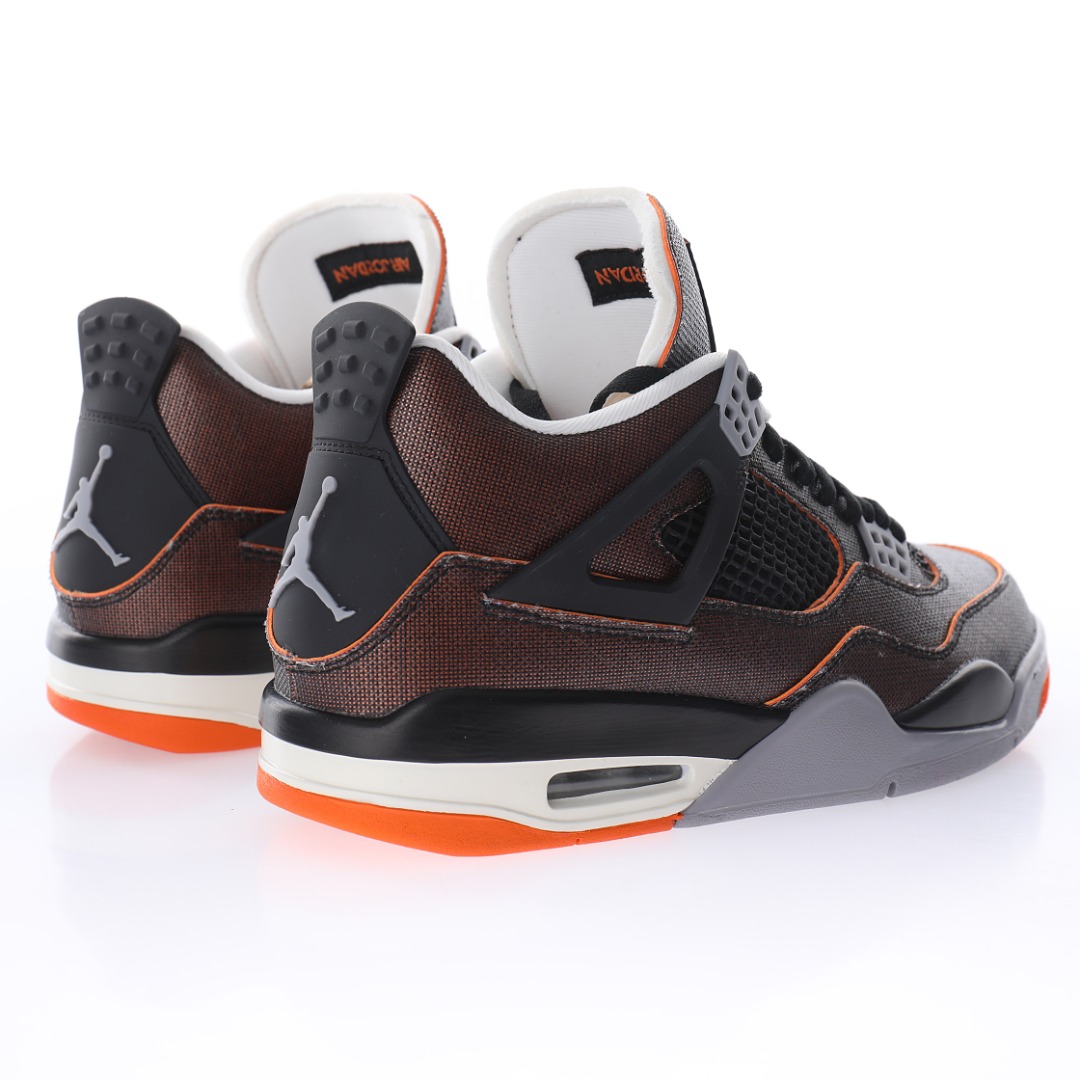 Nike WMNS Air Jordan 4 Retro SE"Starfish"