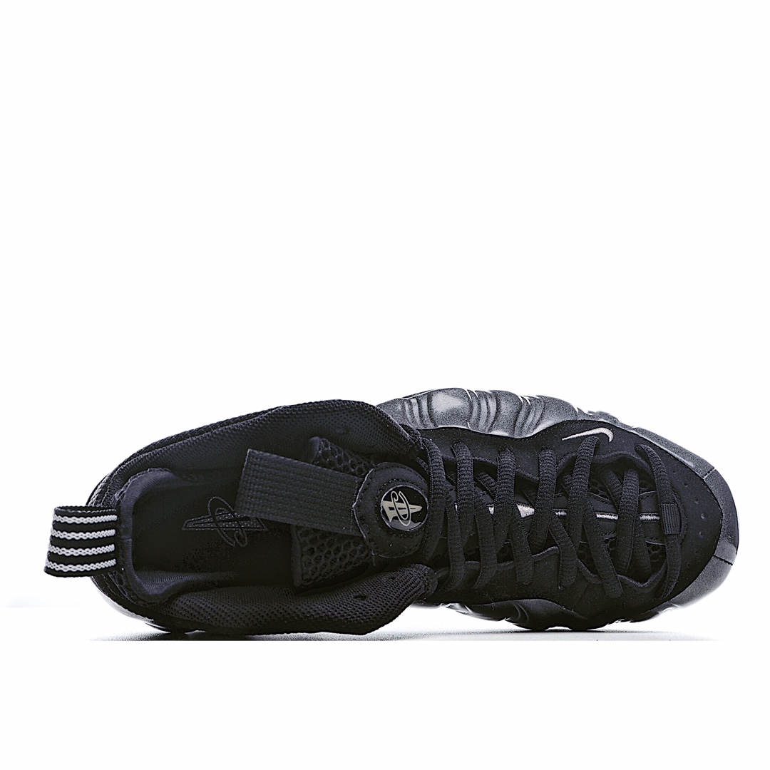 Nike Air Foamposite one