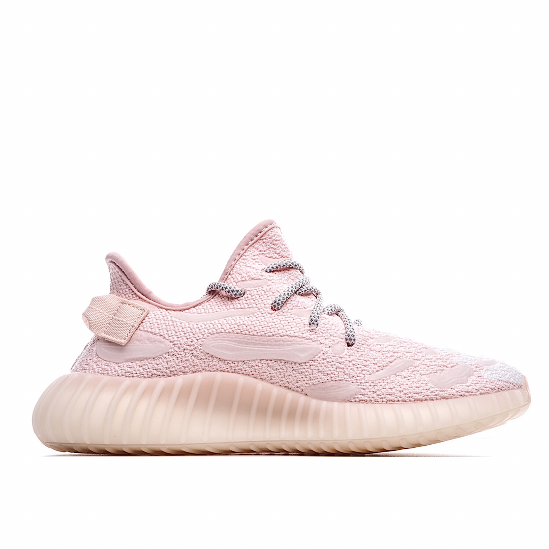 Adidas Yeezy Boost 350 V3 