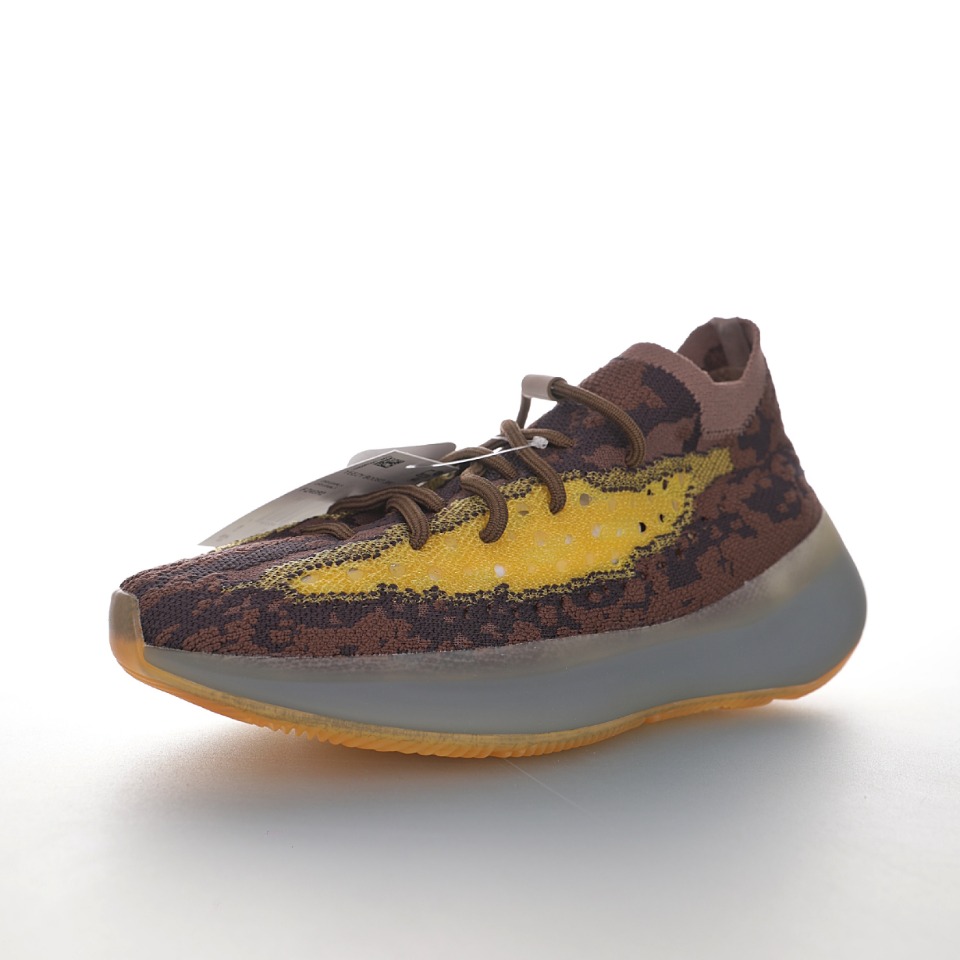 adidas Originals YEEZY BOOST 380 V1"Lmnte"