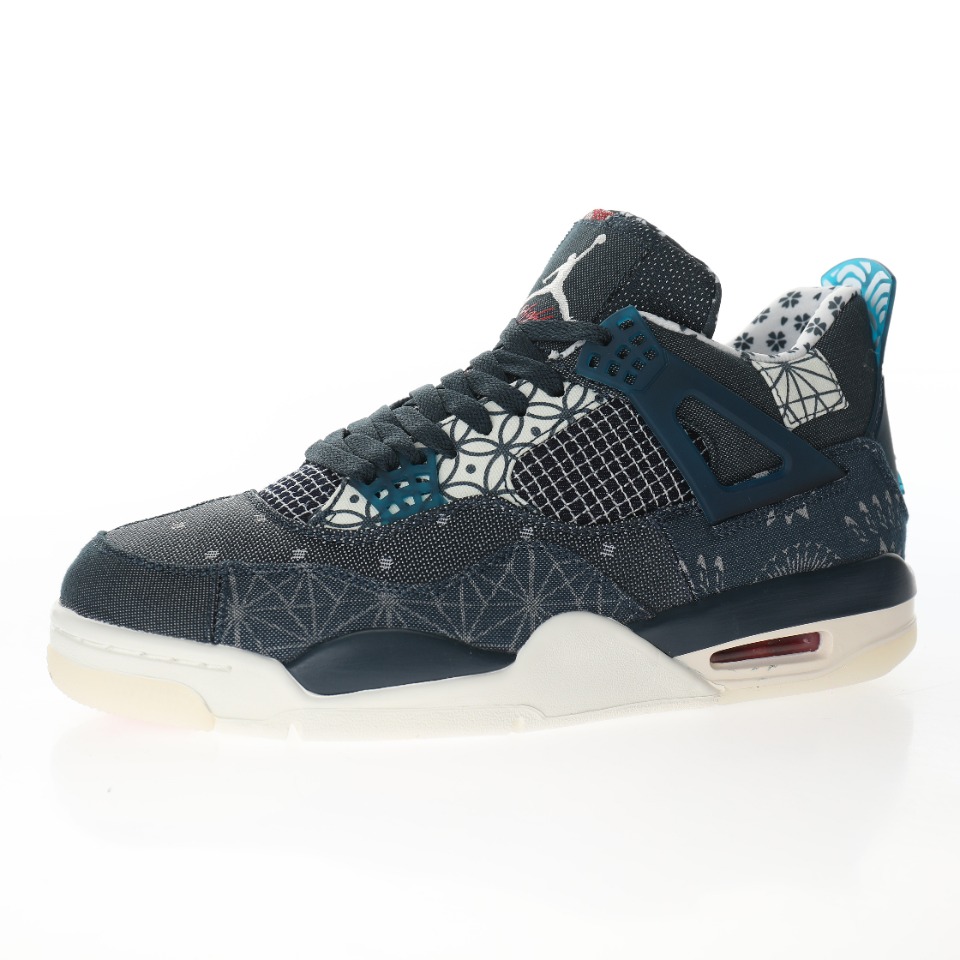 Nike Air Jordan 4 Retro SE"Sashiko"