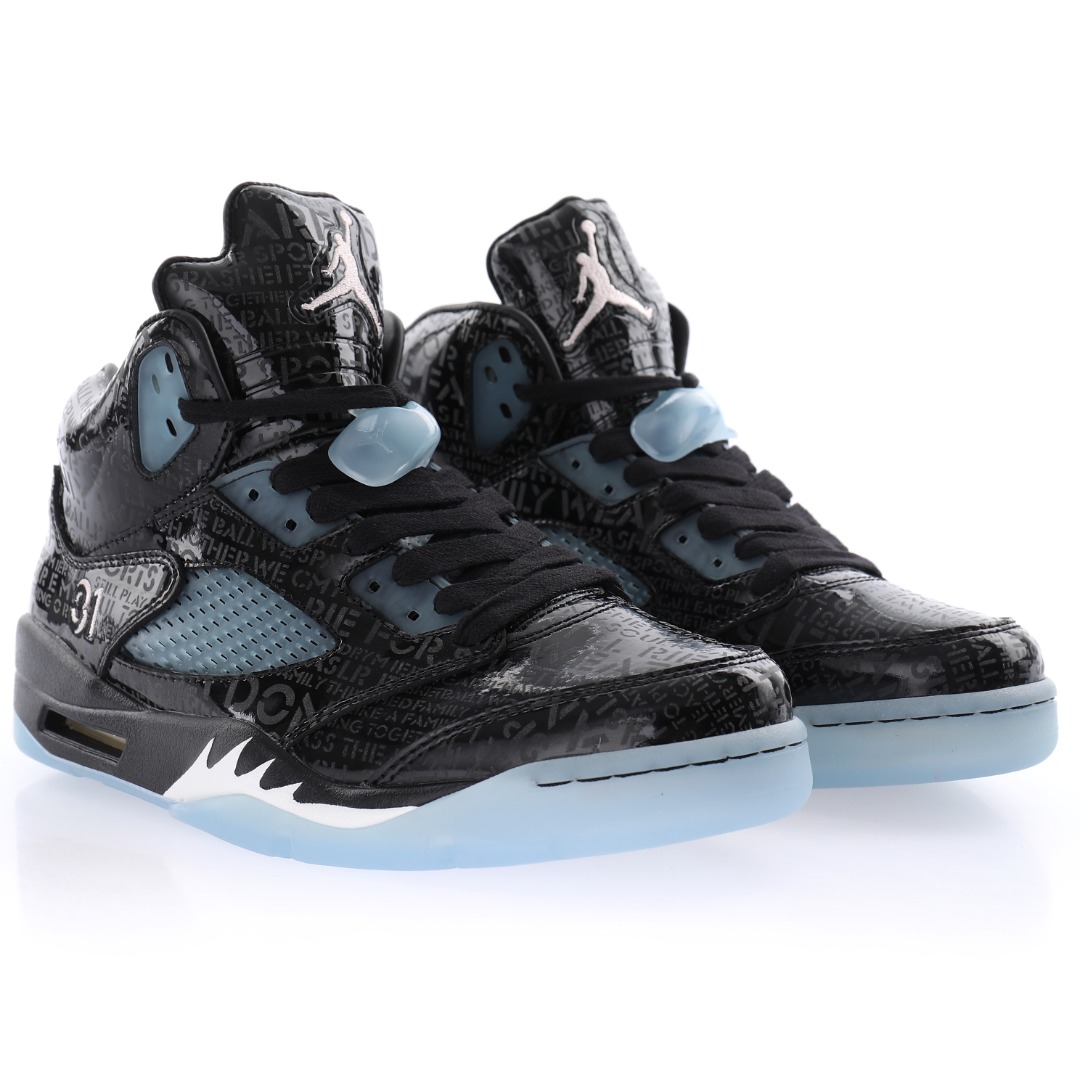 Nike Air Jordan 5 Retro DB"Doernbecher"