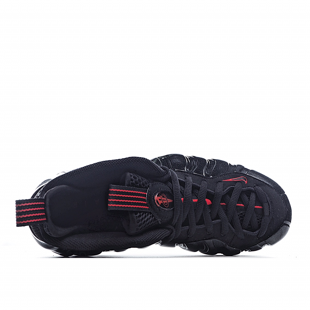 Nike Air Foamposite one