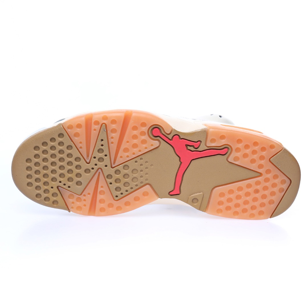 Nike Air Jordan 6 Retro"Quai 54"