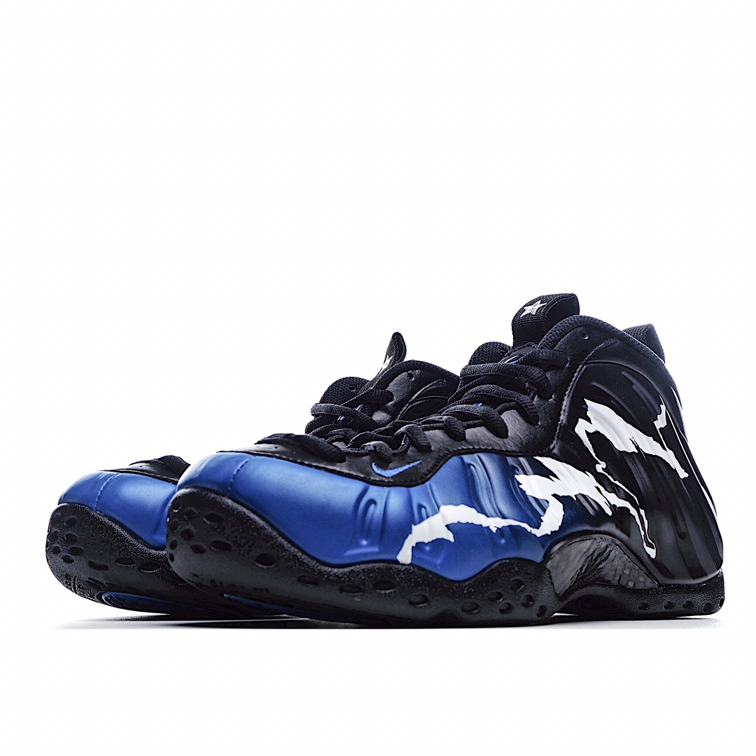 Nike Air Foamposite one 