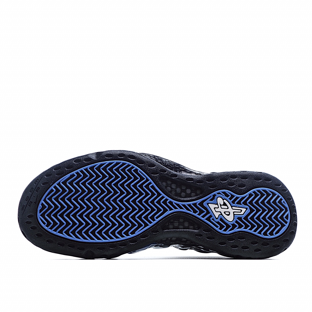 Nike Air Foamposite one 