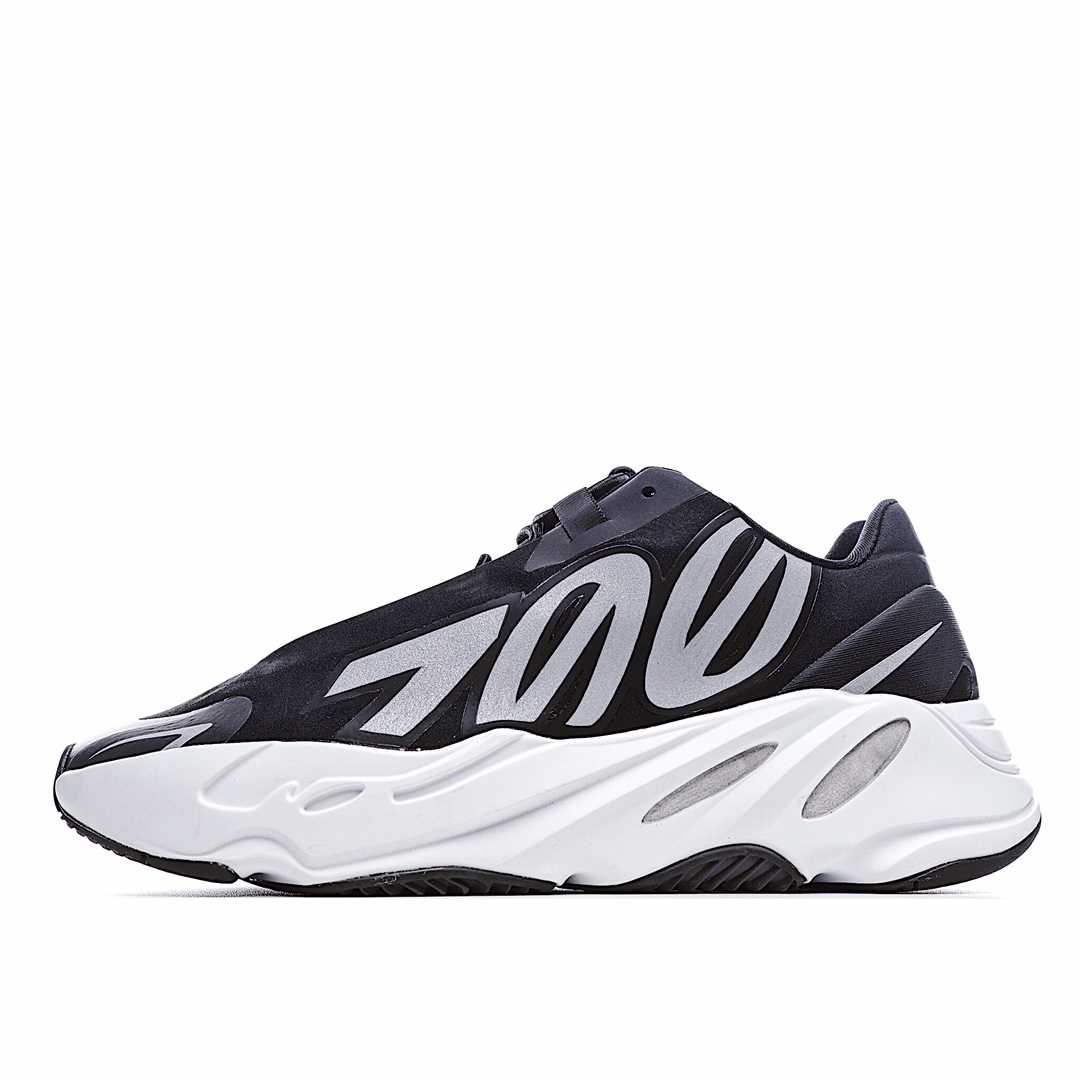 Adidas Yeezy 700 MNVN