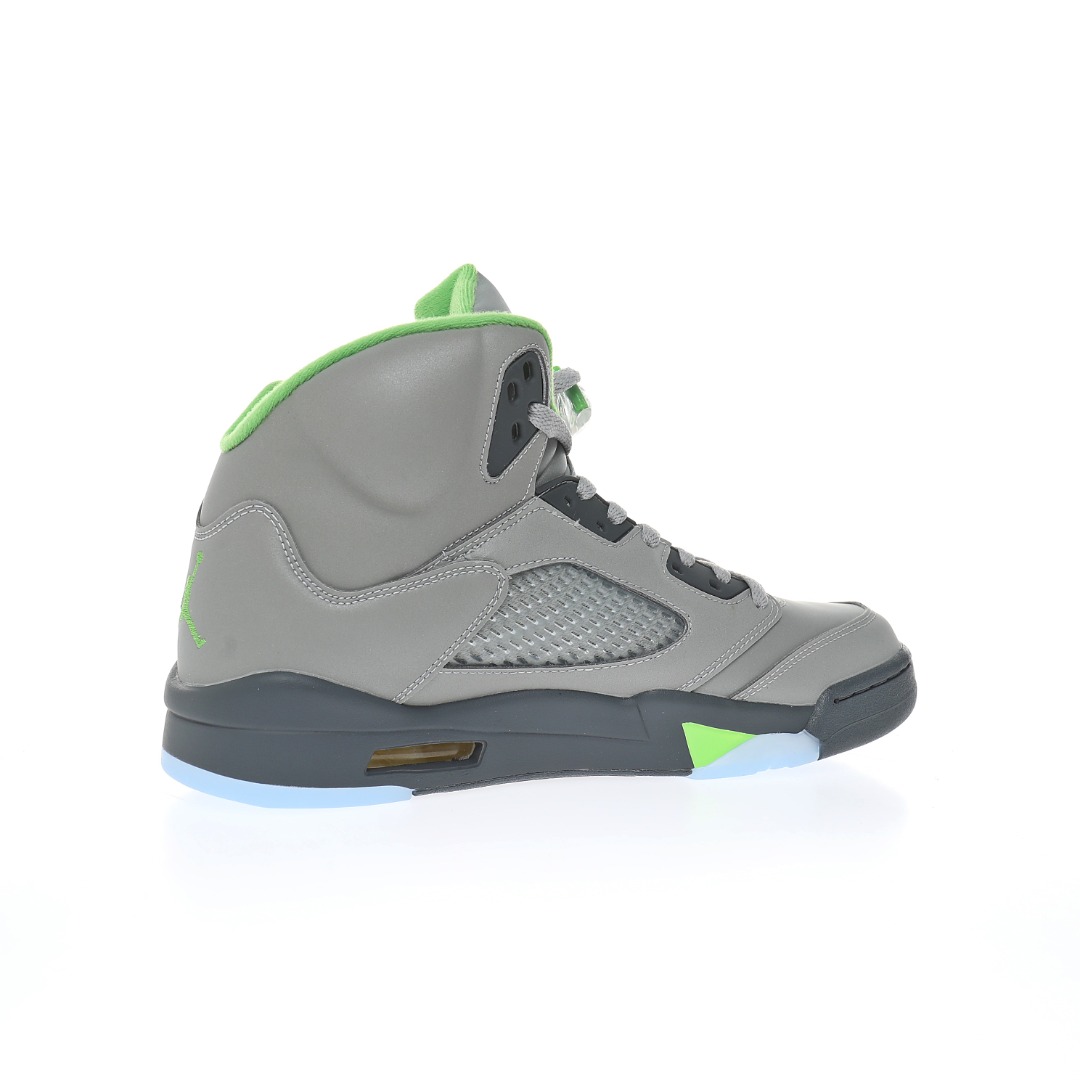Nike Air Jordan Retro 5"Green Bean"