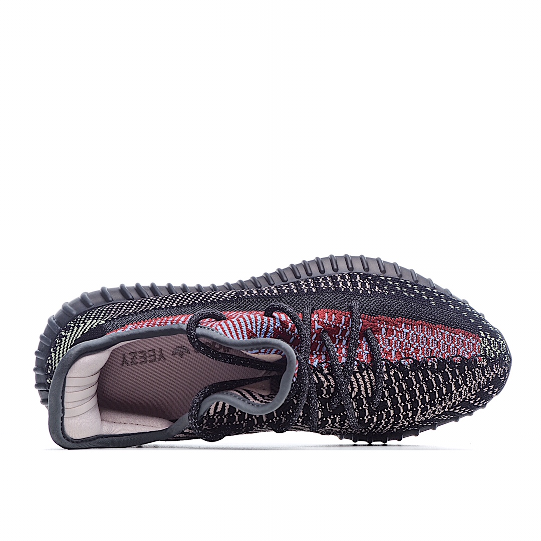 Adidas Yeezy Boost 350 V2 “Yecheil”