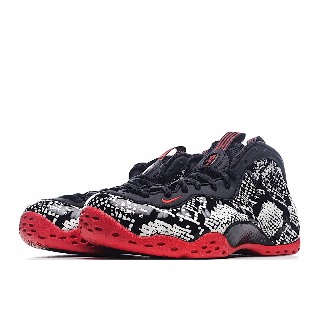 Nike Air Foamposite one