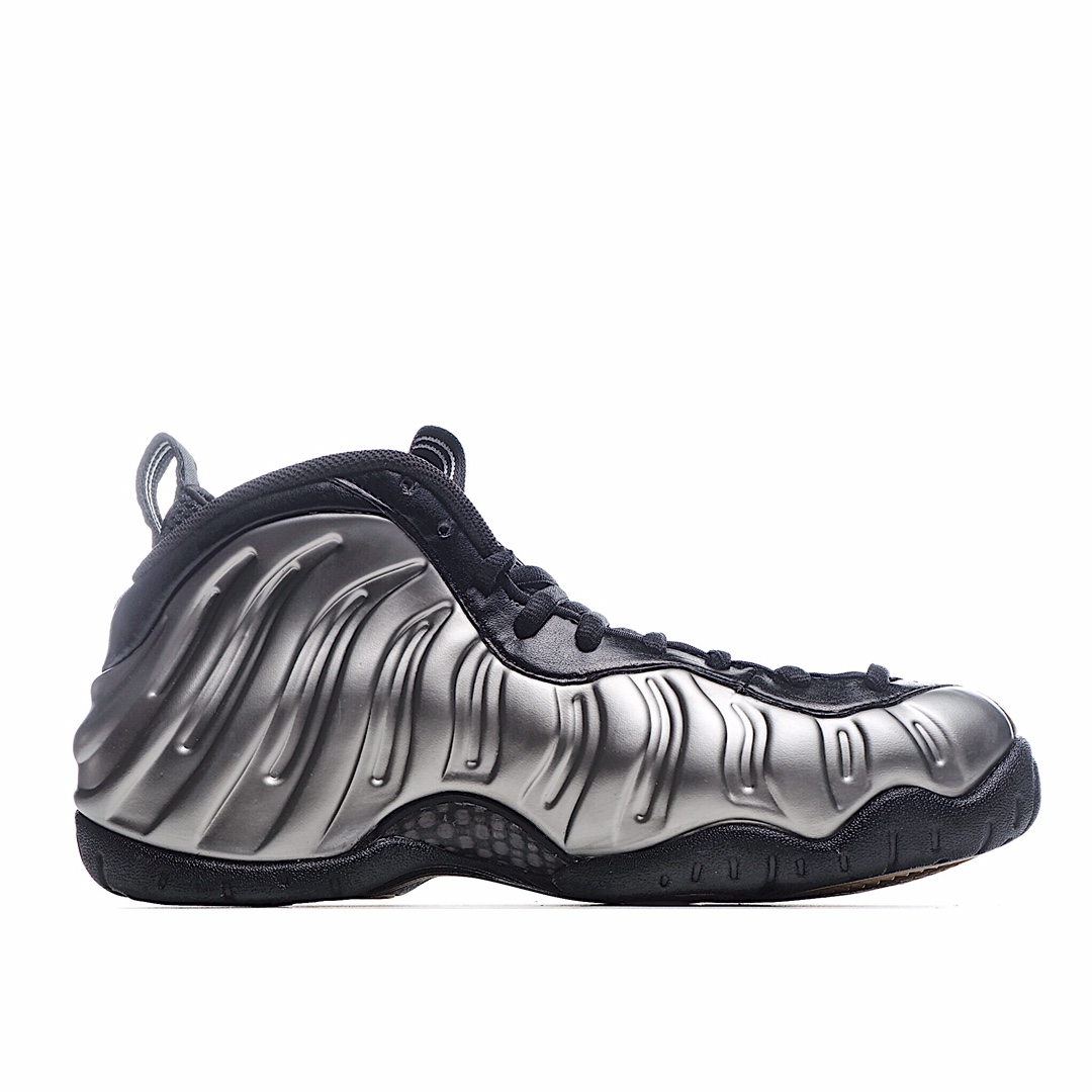 Nike Air Foamposite one 