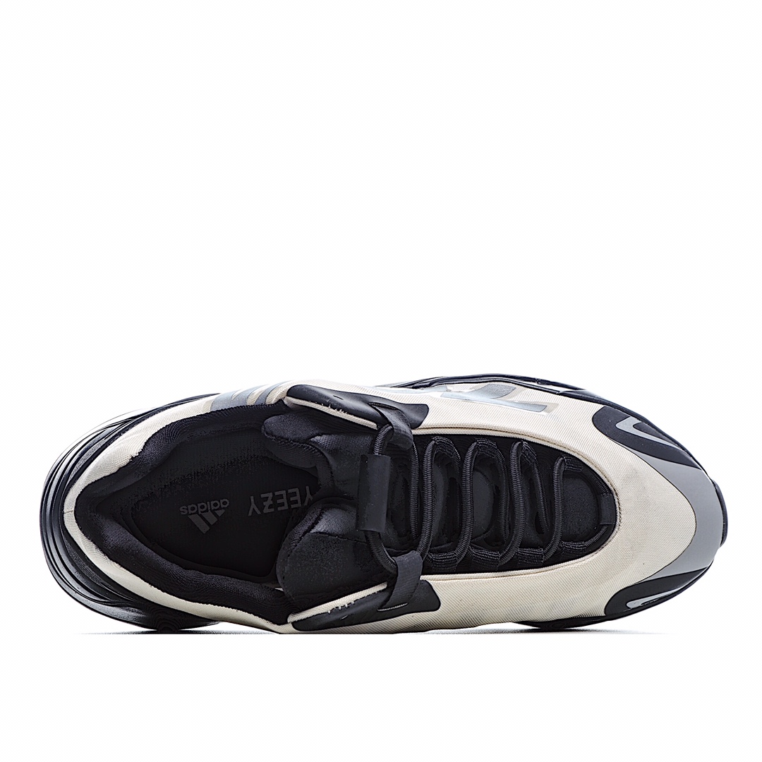 Adidas Yeezy 700 MNVN