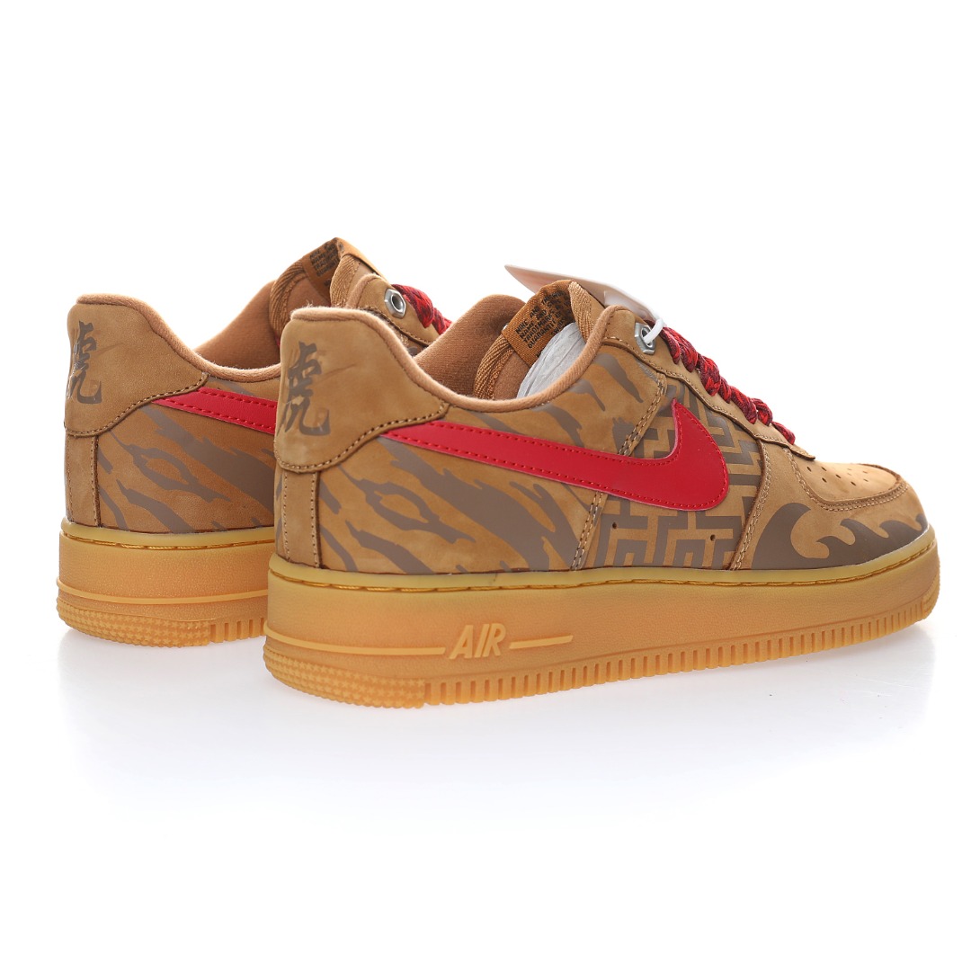 Nike Air Force 1 Low '07"Year of the Tiger"