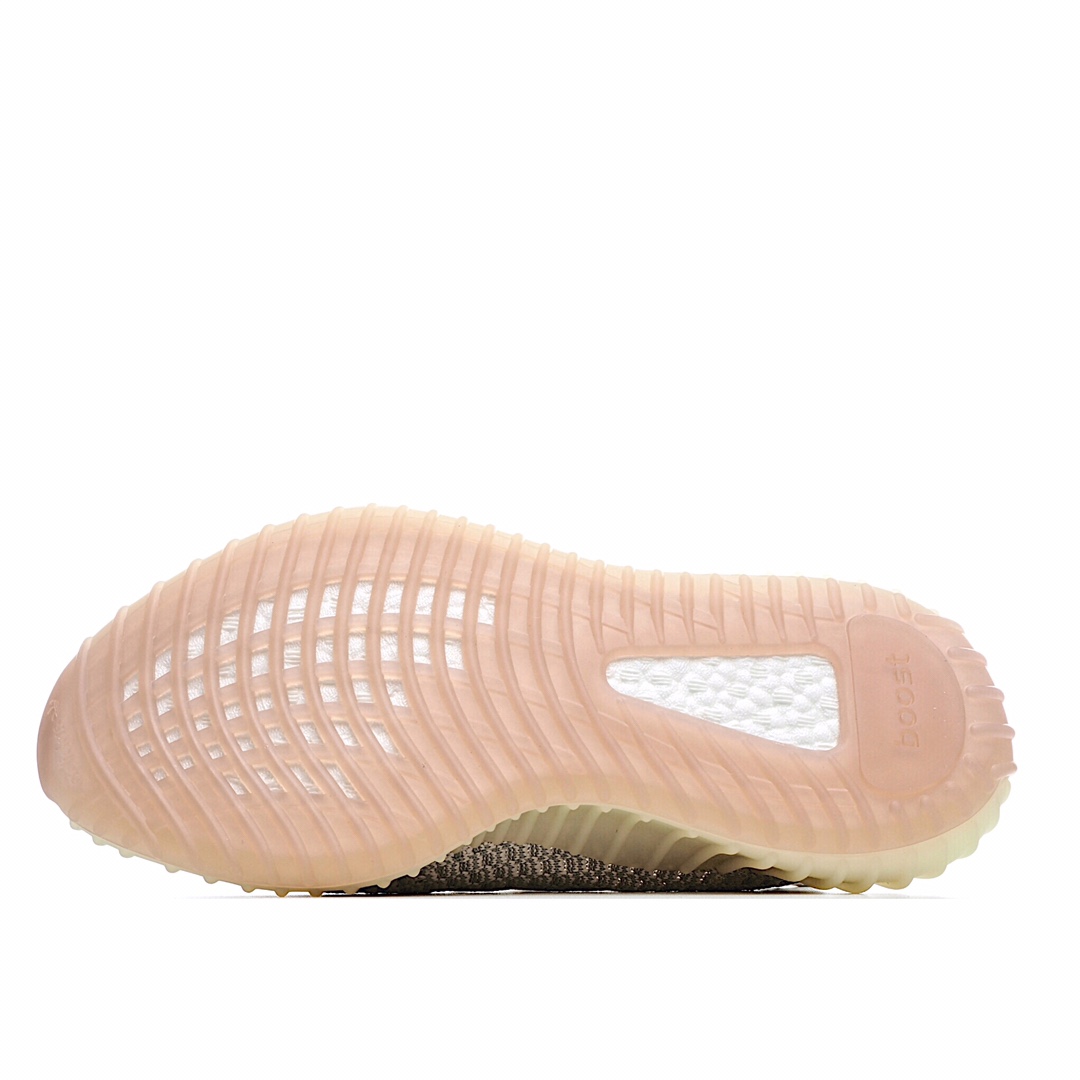 Adidas Yeezy Boost 350 V2 