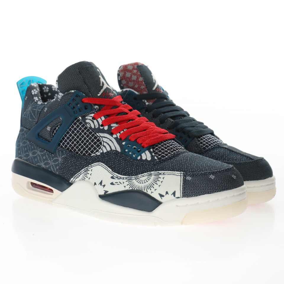 Nike Air Jordan 4 Retro SE"Sashiko"