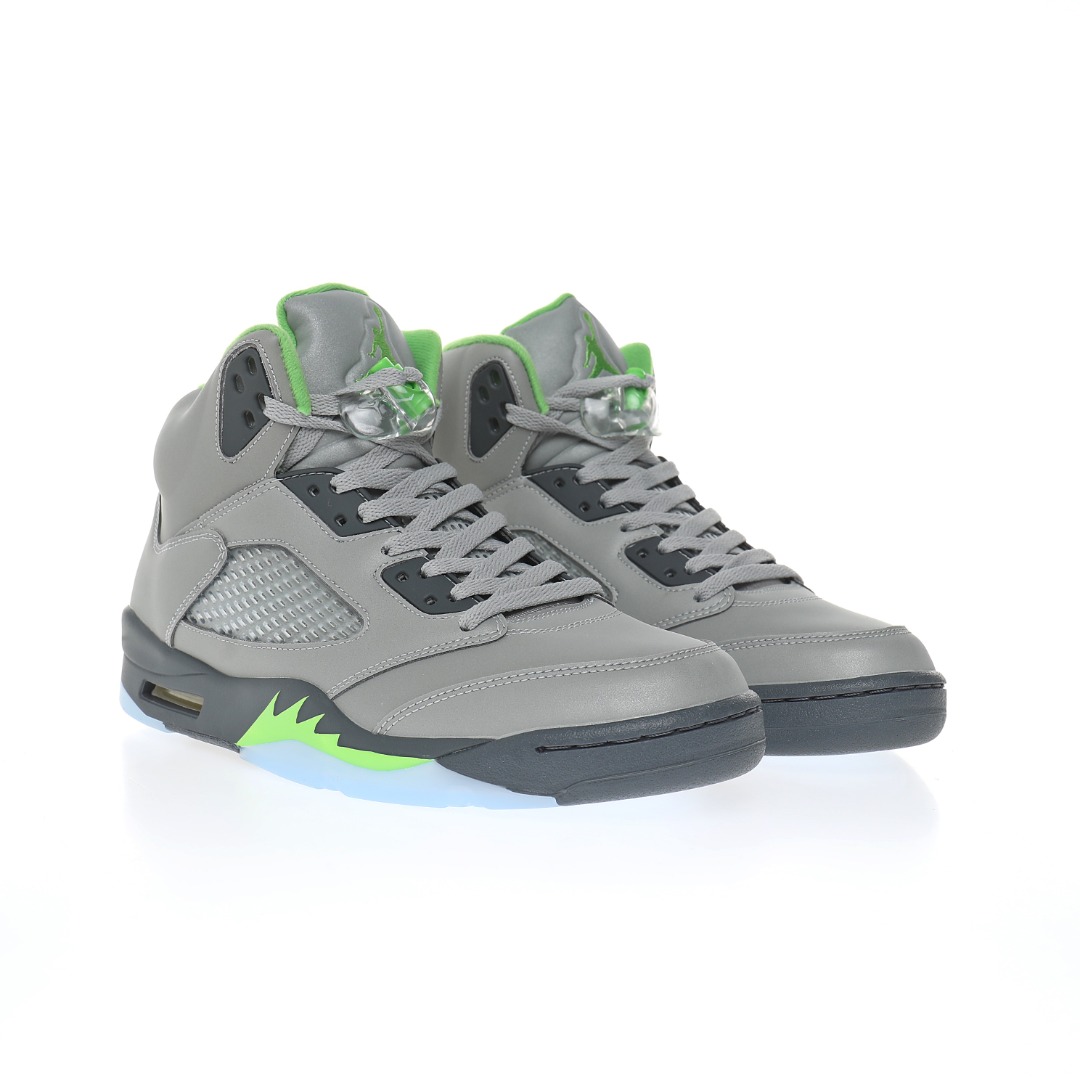 Nike Air Jordan Retro 5"Green Bean"