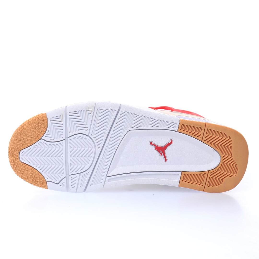 Nike Air Jordan 4 Retro GS"Where The Wild Things Are"