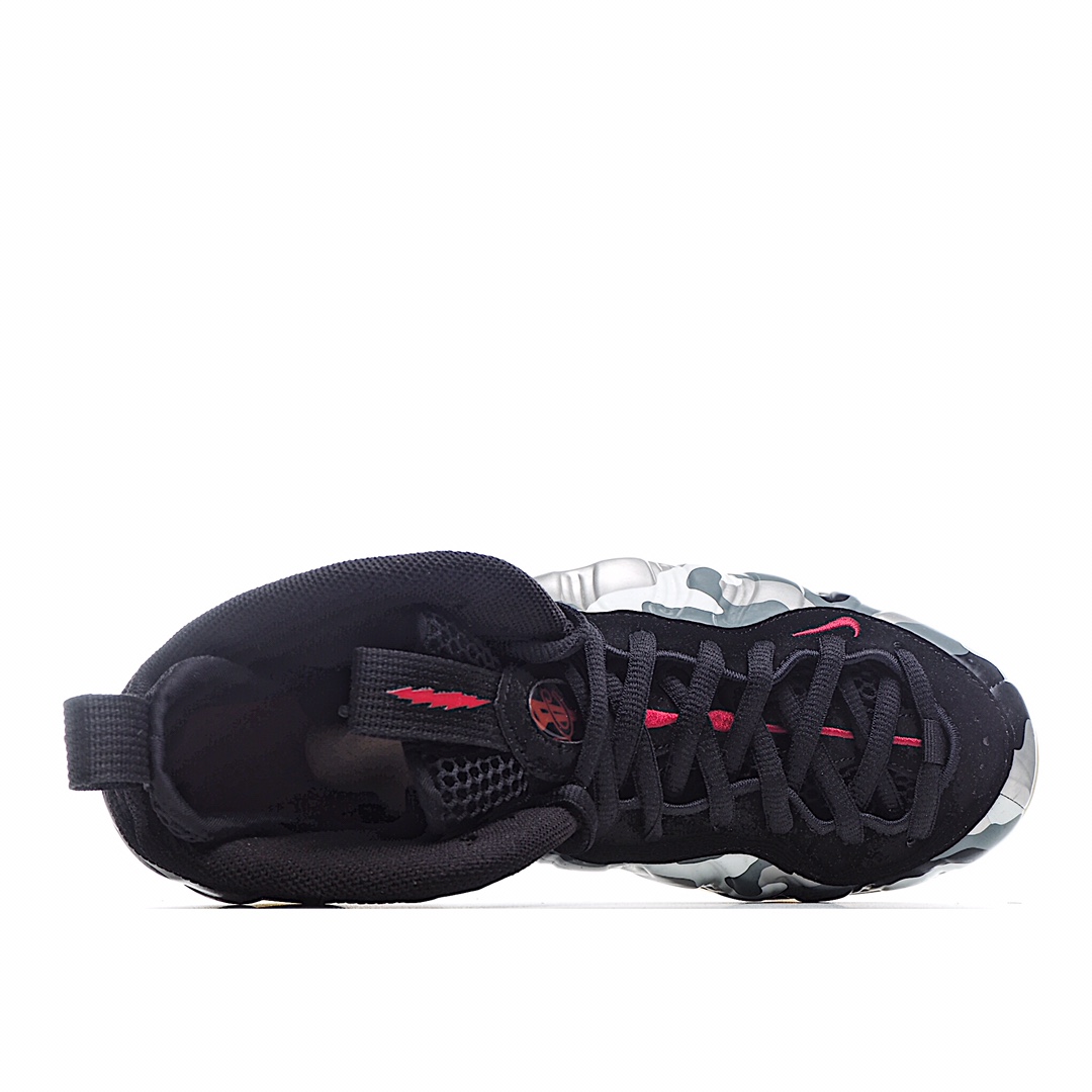 Nike Air Foamposite one 