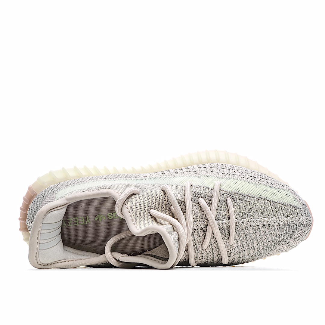 Adidas Yeezy Boost 350 V2 