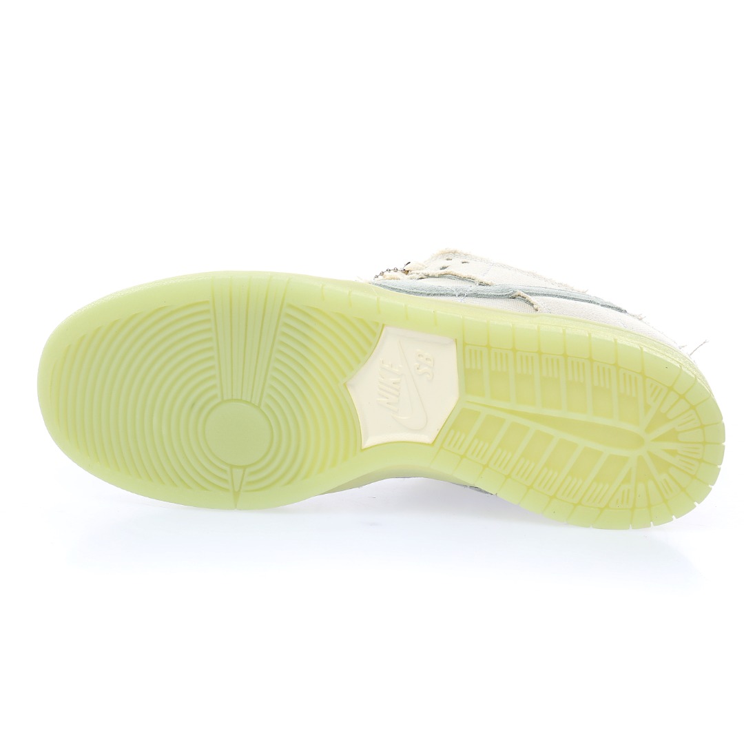 Nike SB Dunk Low"Mummy"