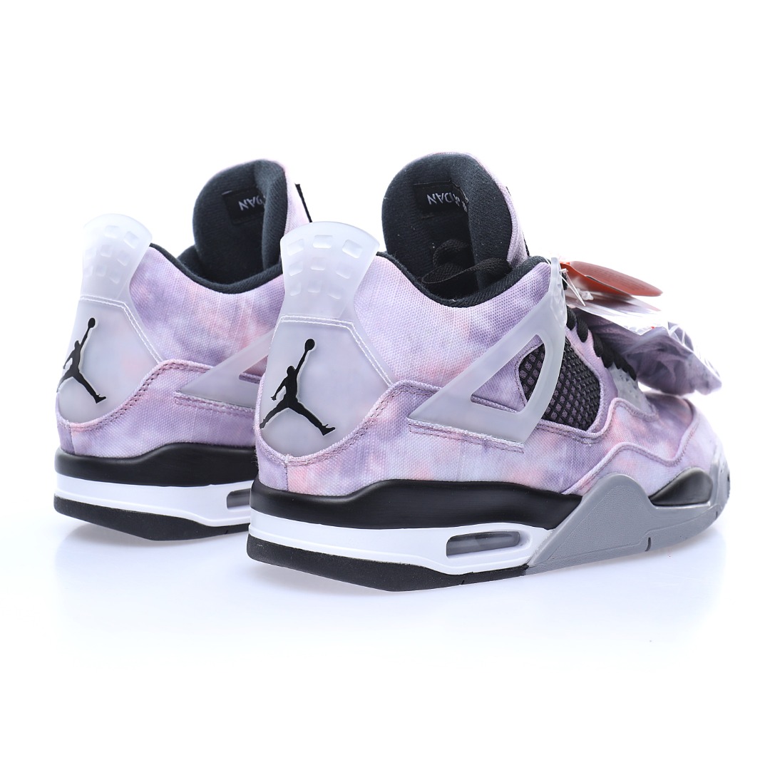Nike Air Jordan 4 Retro"Zen Master"