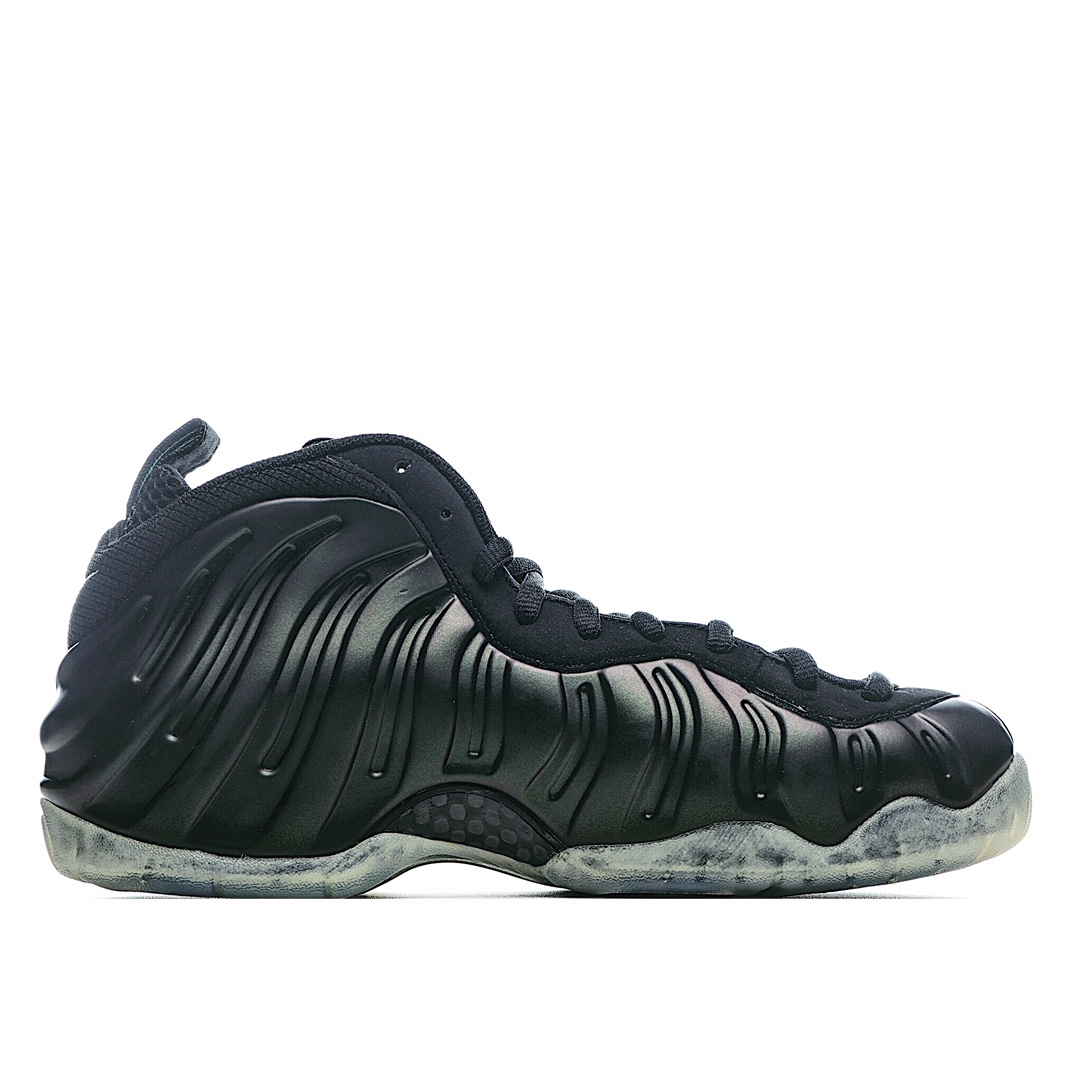 Nike Air Foamposite one