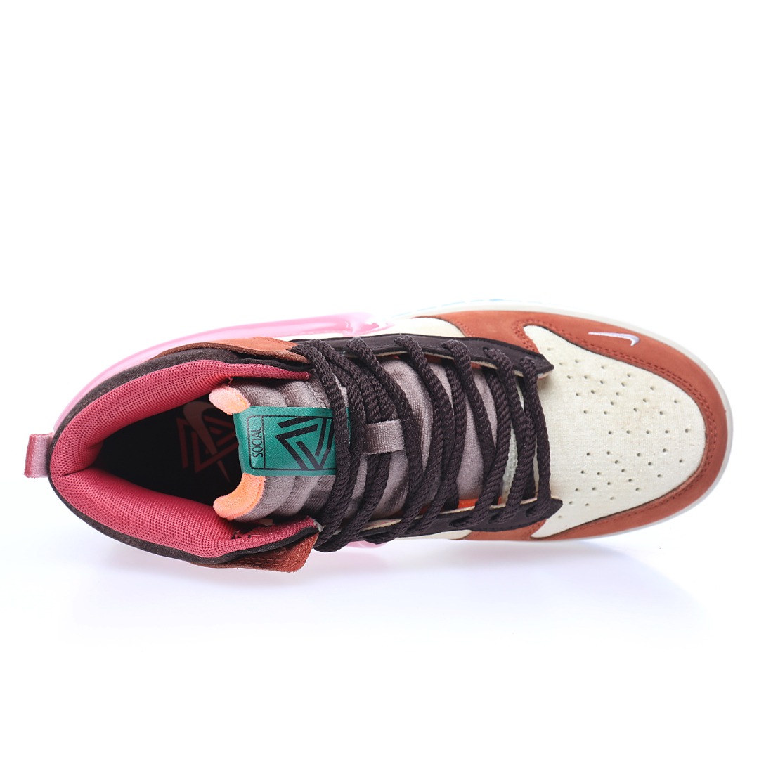 Social Status x Nike SB Dunk Mid Pro QS"Chocolate Milk"