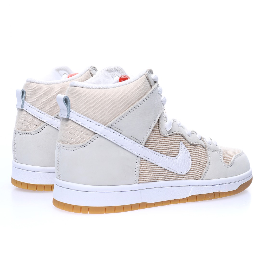 Nike SB Dunk High PRO"Unbleached Pack"
