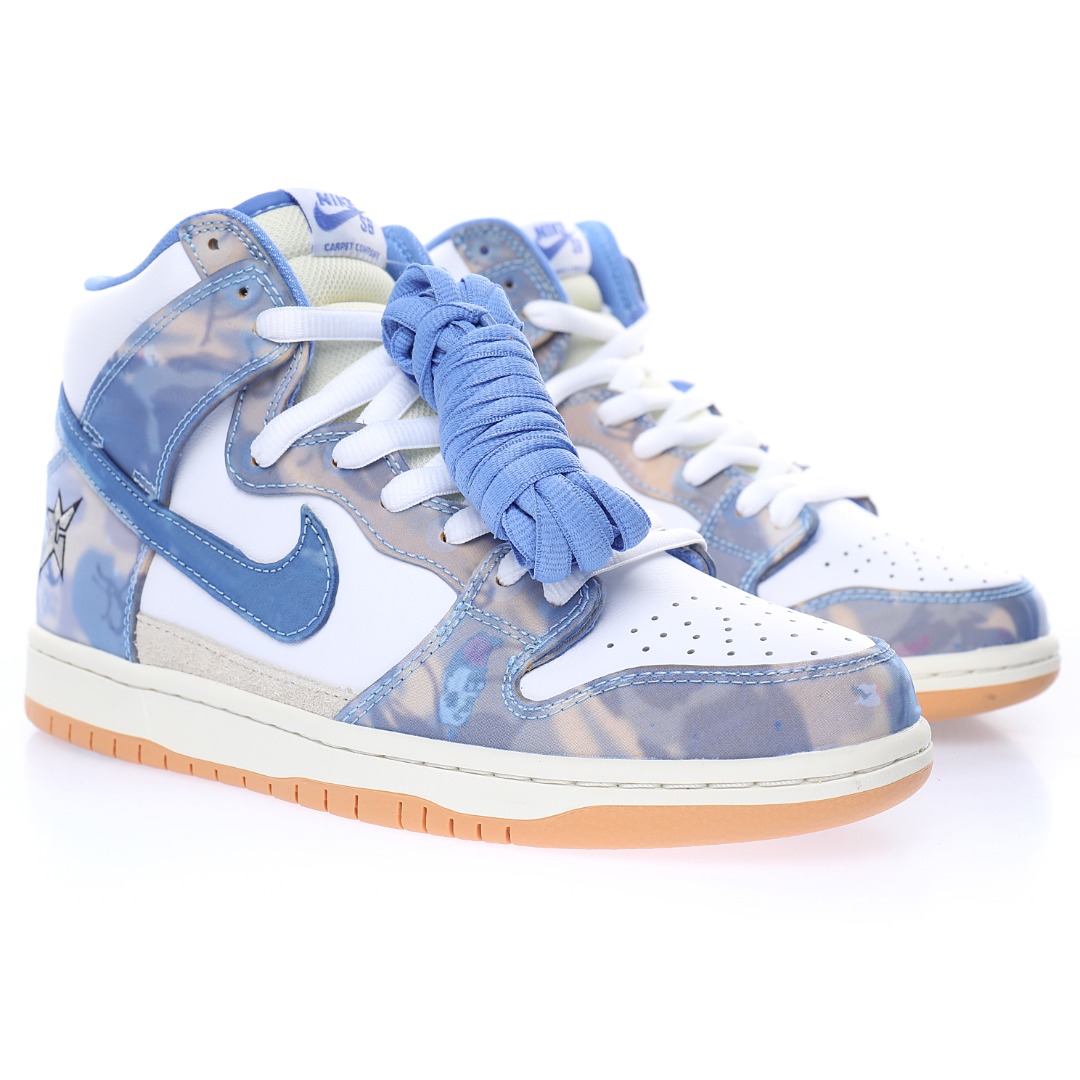 Carpet Company x Nike SB Dunk High"Royal Pulse"