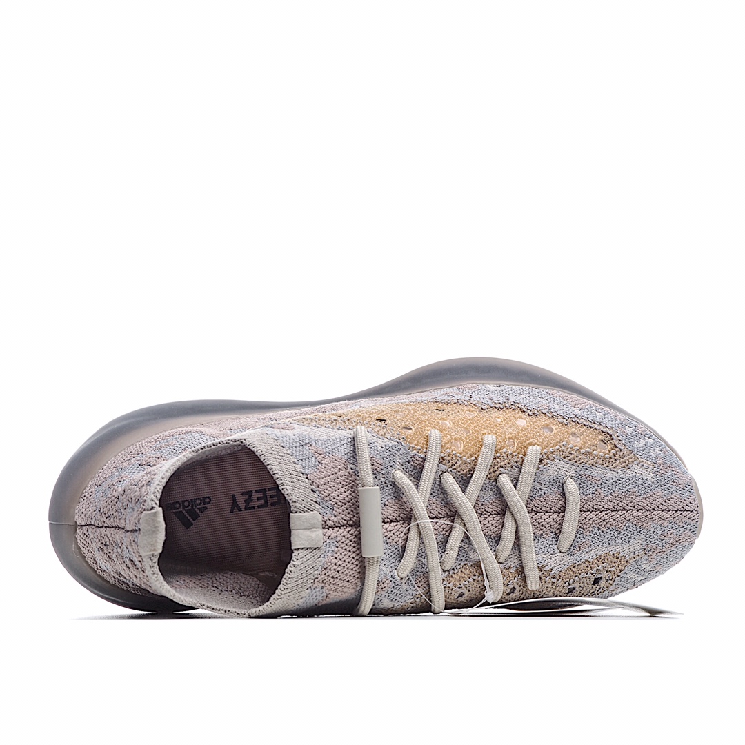 Adidas Yeezy Boost 380 