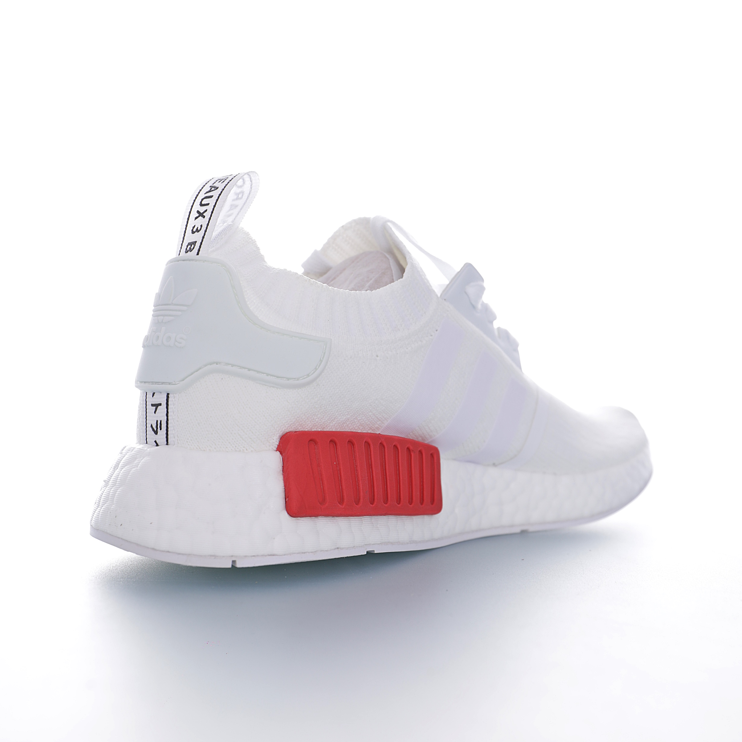 Originals NMD_R1 Primeknit OG"Vintage White"