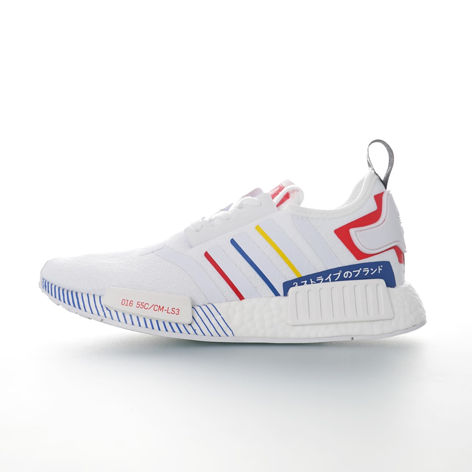 Adidas Originals NMD_R1"White/Blue/Yellow/Red"