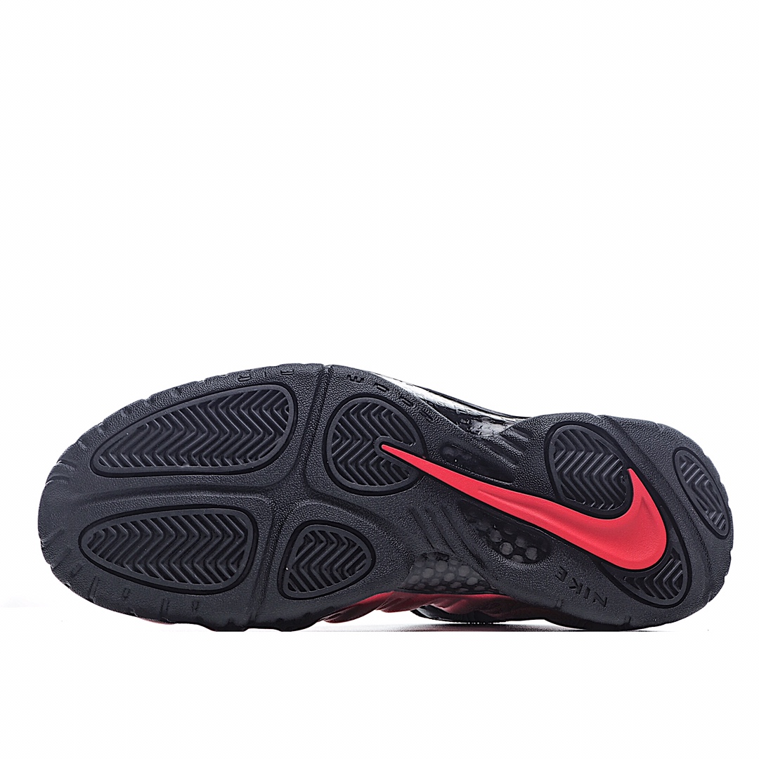 Nike Air Foamposite one