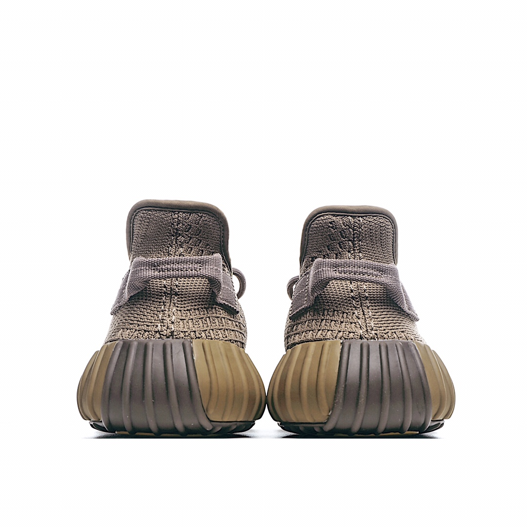 Adidas Yeezy Boost 350 V2 “Earth”