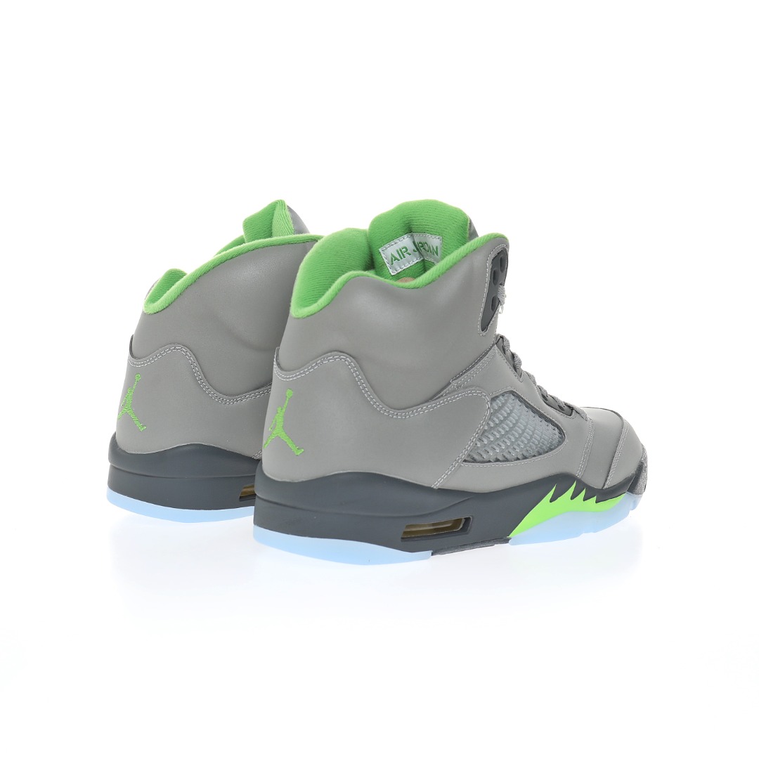 Nike Air Jordan Retro 5"Green Bean"