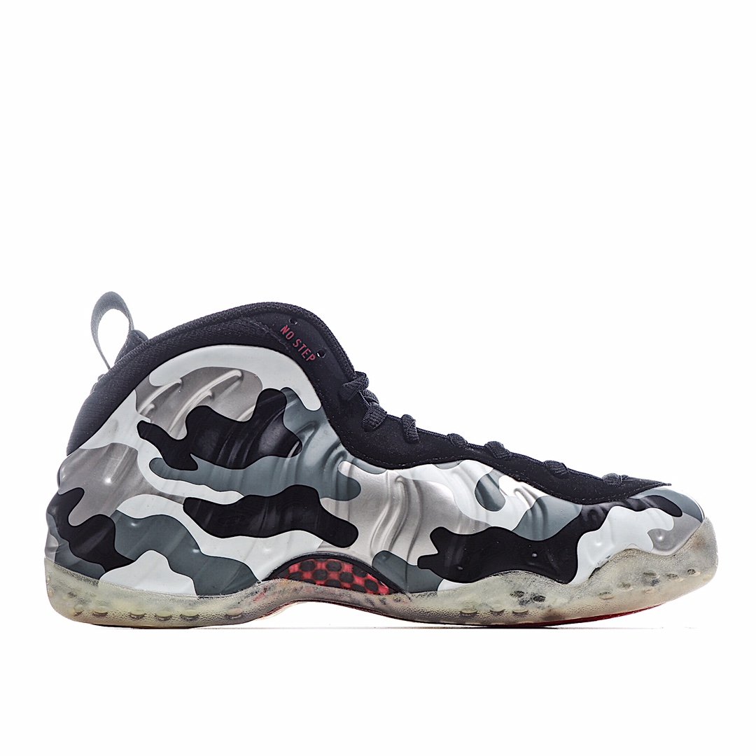 Nike Air Foamposite one 