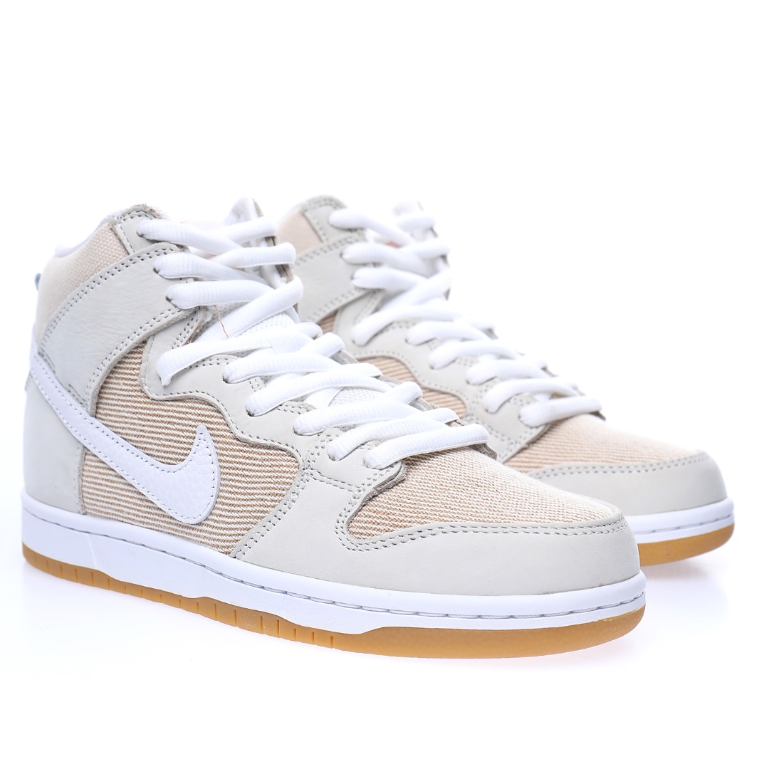 Nike SB Dunk High PRO"Unbleached Pack"