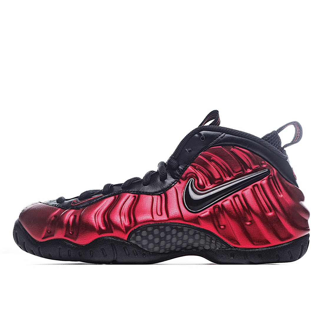 Nike Air Foamposite one