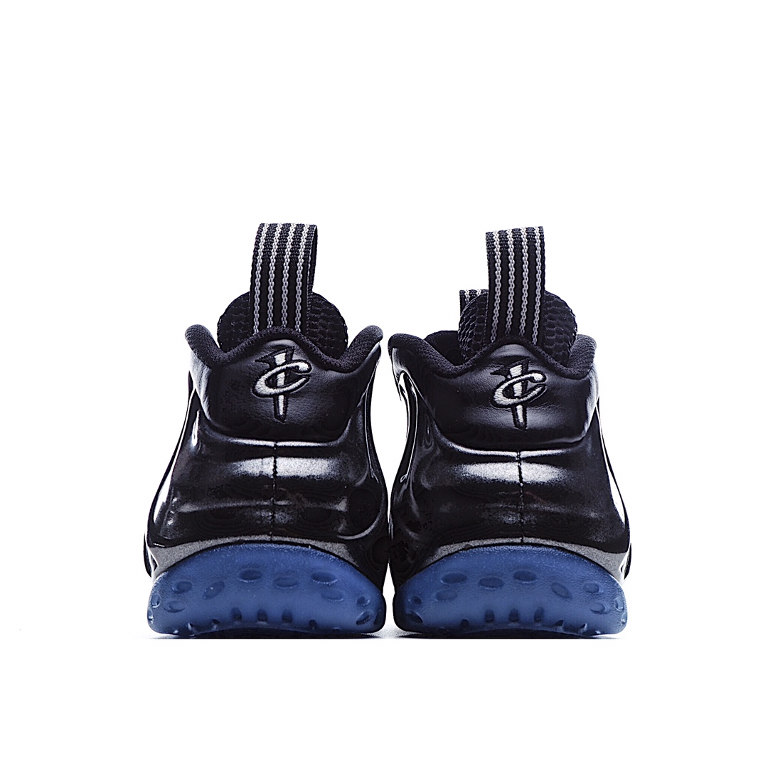 Nike Air Foamposite Pro
