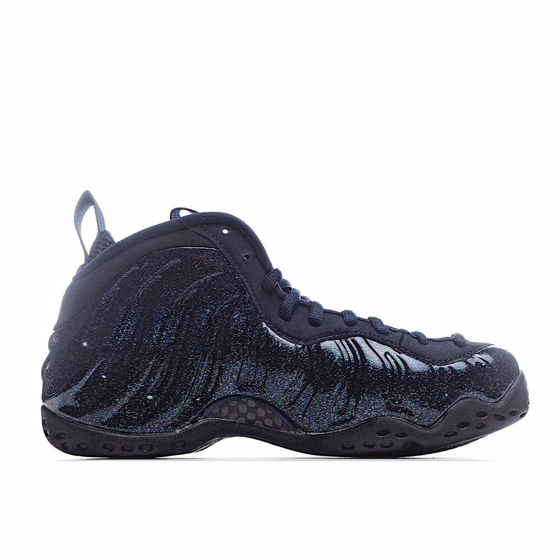 Nike Air Foamposite Pro