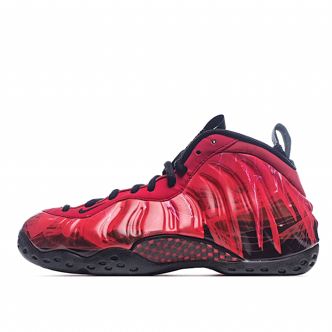 Nike Air Foamposite one